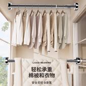 不锈钢免打孔伸缩晾衣杆窗帘杆衣柜卫生间支撑挂晾衣架收缩浴帘杆