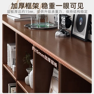 橡胶木书架实木格子柜客厅一体靠墙落地置物收纳美式胡桃木色书柜