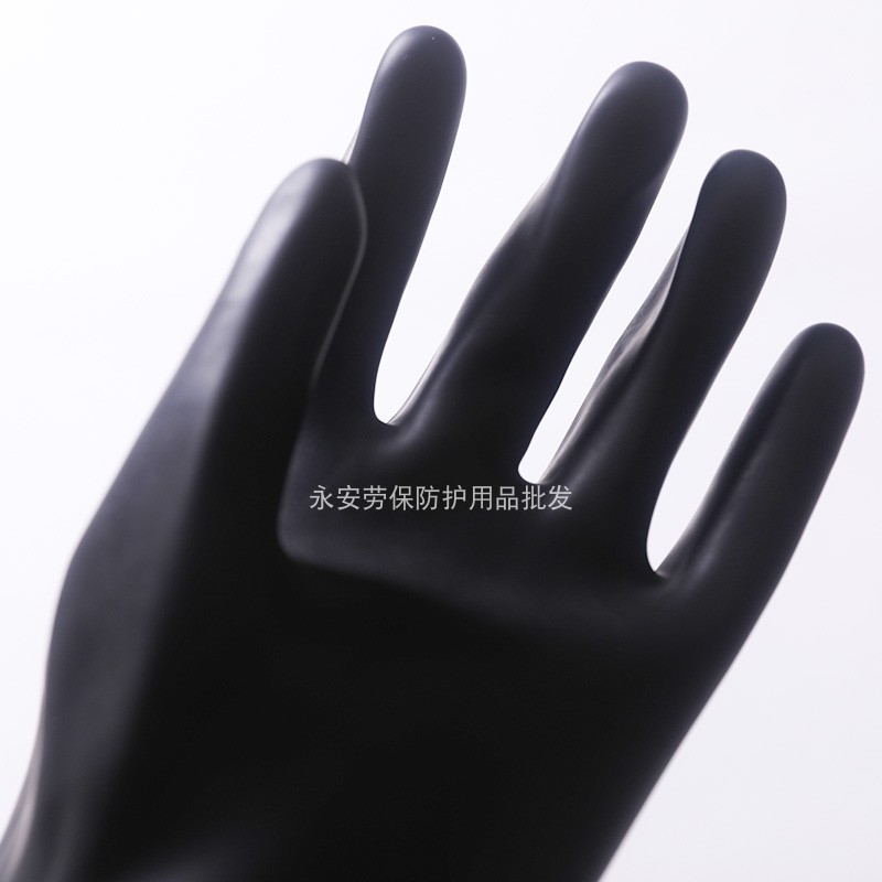 春洋耐酸碱工业橡胶手套乳胶黑色加厚加I长劳保耐磨防水抗腐蚀化