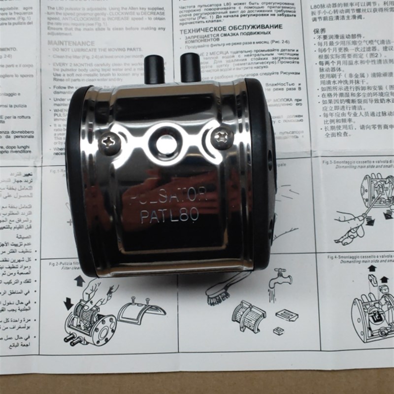 牛用羊用真空脉冲挤奶机配u件脉冲器脉动器L80型60/40脉动器