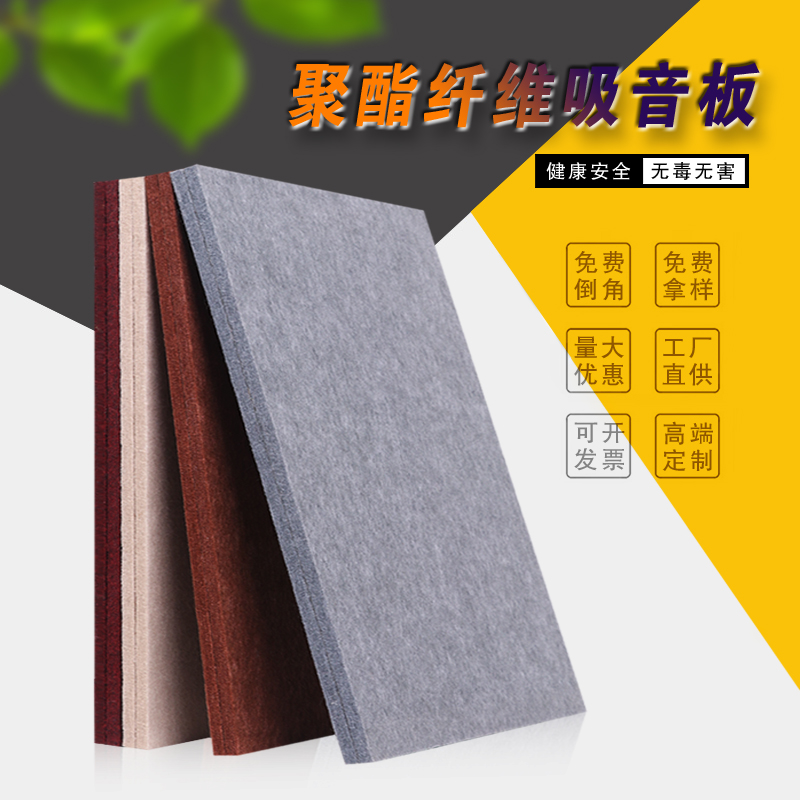 定制幼儿b园毛毡板展示板软木板照片墙公告栏留言板背景墙贴板装