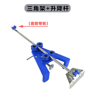 三田断布机三角架乐江切布机固定架滑H轮支架三匹马俊久省布机配