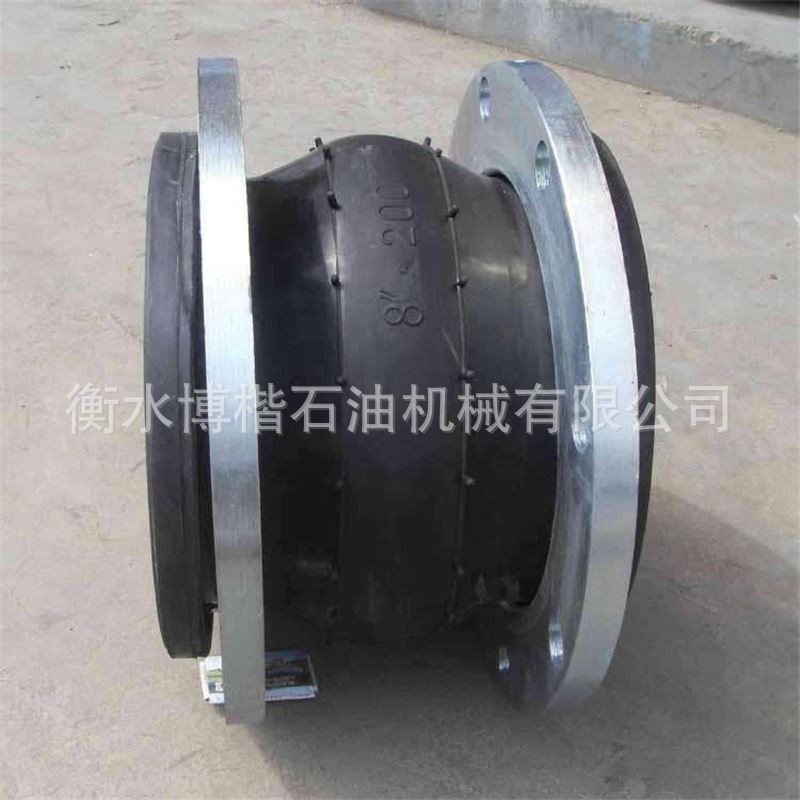 新款现货法兰式软接头 可曲挠柔性橡胶软接头 煤T矿专用橡胶膨胀