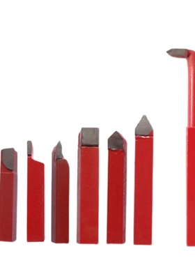 钨钢焊接车刀小车床车刀仪p表车刀红色YG8小车刀8x8 10x10mm方套