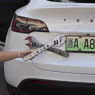 搞怪大扳手车尾部挂件车外离谱摆件车载后L备箱车后装饰汽车内饰