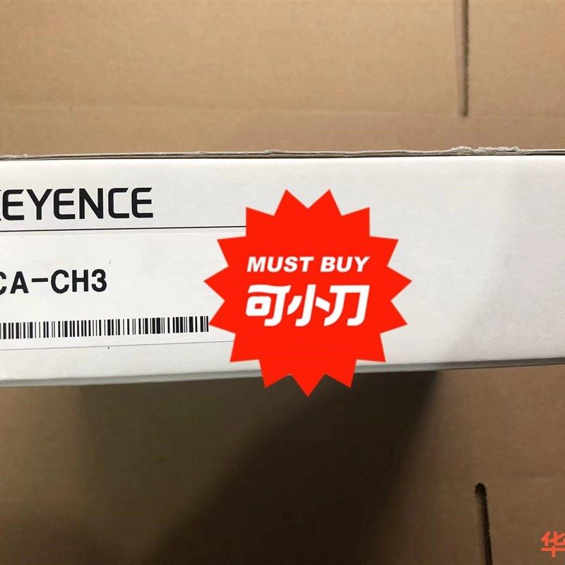 基恩士CA-CCH3,实物图