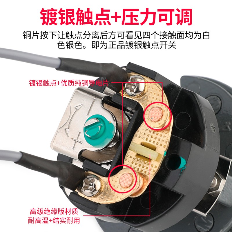 全自动水泵压力开关增压泵家用冷热自吸泵配件大全水流Z感应控制