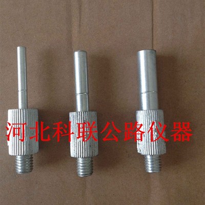 混凝土贯入阻力仪试针 贯入阻力仪 测针通用R 灌入阻力仪针配件