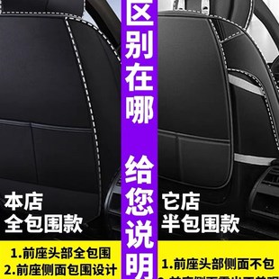 汽车坐垫新款 车坐套小车R专用布艺座椅套座 四季 通用全包亚麻夏季