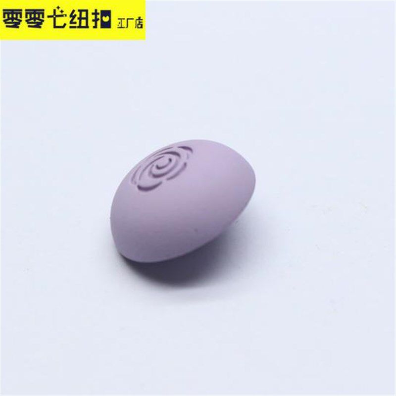 浅紫色塑料雕花高级纽扣女式旗袍上衣外套裙子L裤子蘑菇形纽扣20m