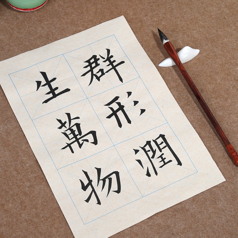 欧楷专用中楷兼毫毛笔隶书u篆体颜体行书草专业纯狼毫羊毫大字斗