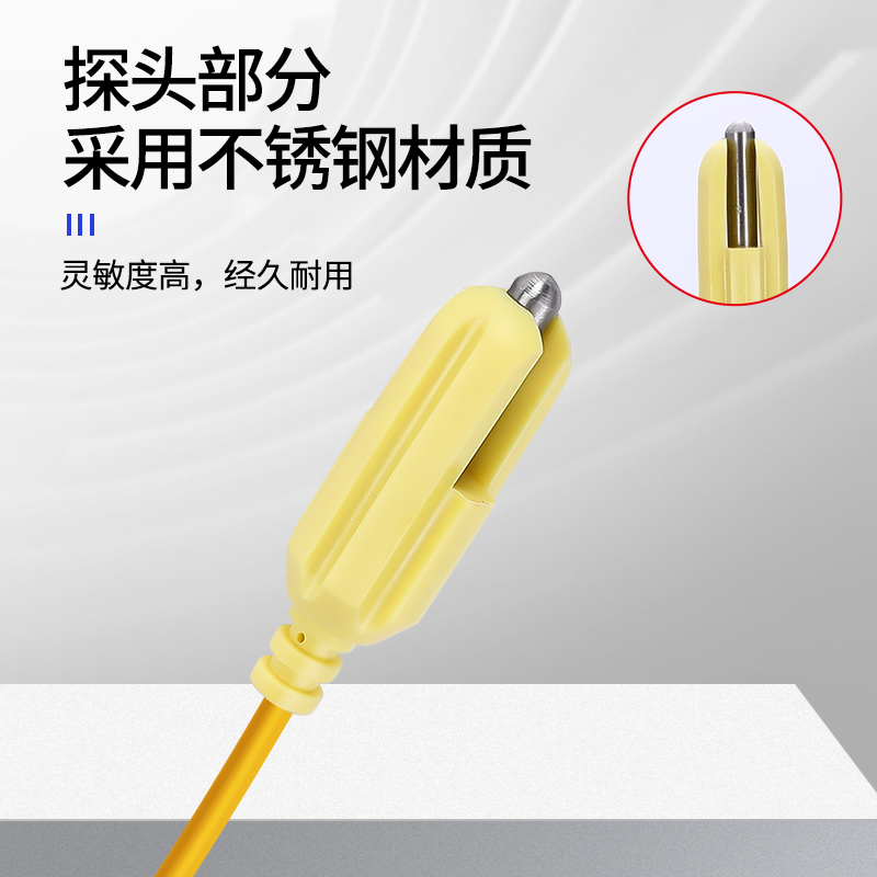 不锈钢探头水位继电器全自动水箱液位控制L器电极水泵传感器耐高