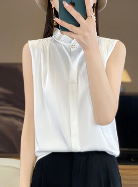 花边领真丝打底背心女气质木耳边立领叠穿内搭缎面上衣无袖衬衫