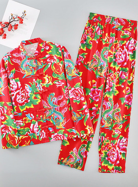 东北大花布棉薄款春夏款女长袖上衣长裤套装成人唐装中国风汉服