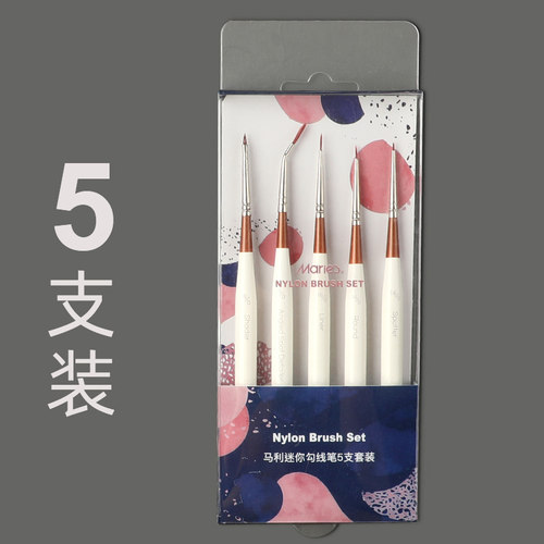 酒瓶杆勾线笔套装美考水粉画笔套装扇形笔美术生专用猪鬃狼毫色彩油画笔丙烯画画笔排笔水彩勾线笔学生艺考联