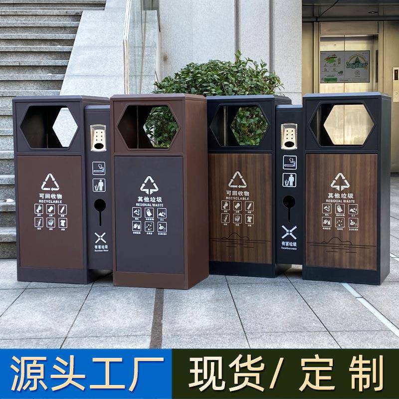 户外垃圾桶商用不锈钢大容量分类果皮箱公园景区街道环卫垃圾箱厂