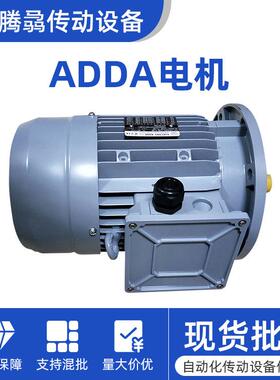 销售ELECTRO电机FC63718090100110112132160180电机