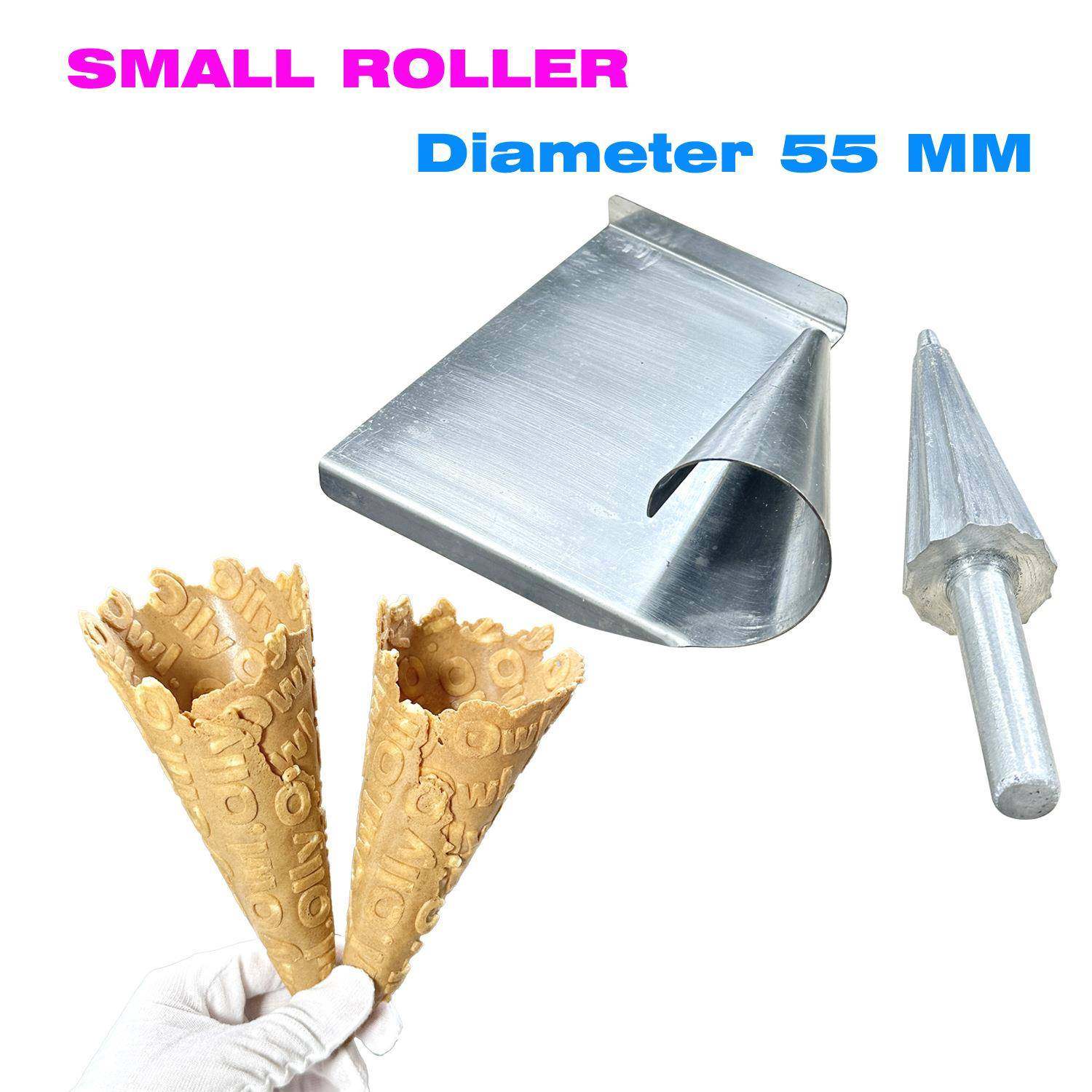 铸铝材质商用冰激凌脆筒模具小号铝卷筒快速定形雪糕筒模具