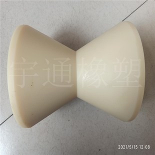 厂家定做输送带配件耐磨尼龙防静电托辊滚筒防腐流水线U辊V型托辊