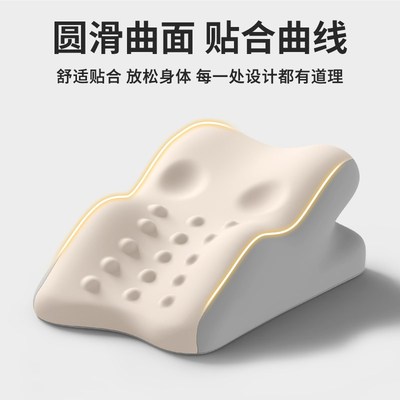 夫妻行事垫床上性用屁股垫多功能趴趴垫房事专用体位垫情侣房事垫