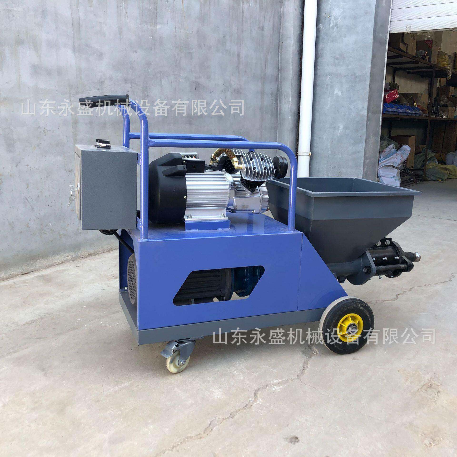 411型喷涂机电动4kw腻子石膏水泥砂浆喷浆机多功能自动墙面喷涂机