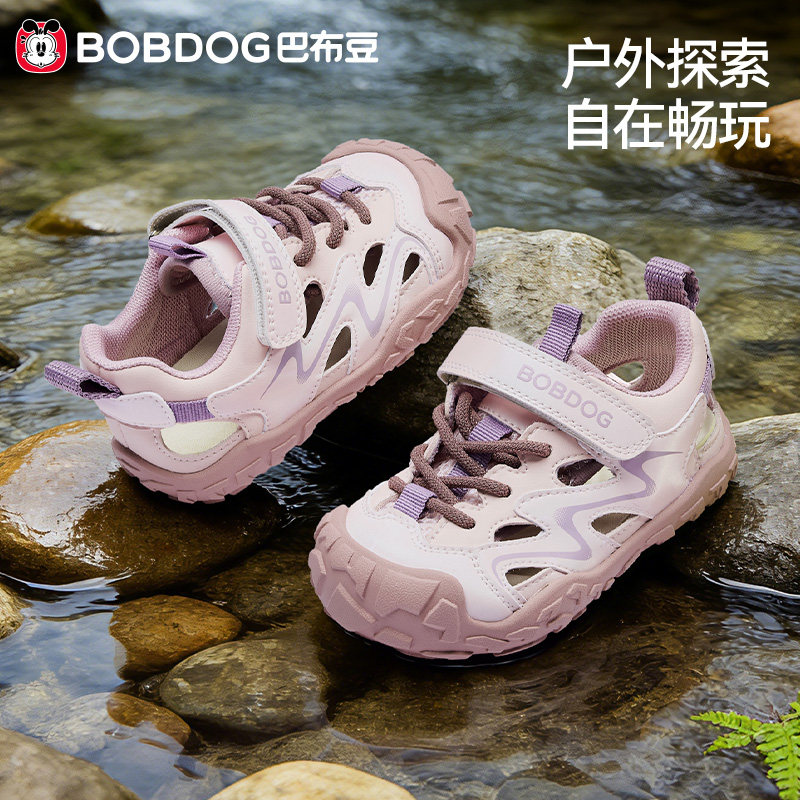 巴布豆夏季网面透气女童凉鞋