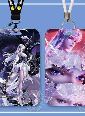 神印王座周边采儿学生滑盖校园饭卡卡套公交身份证件保护套校园卡