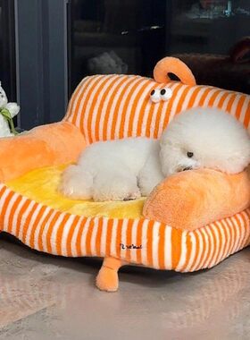 宠物沙发窝四季通用可拆洗猫窝狗窝冬天保暖睡垫宠物用品