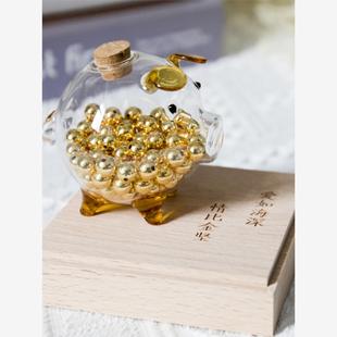 「左耳说」黄金小金豆收纳小猪玻璃瓶足金一克999储存钱罐金元宝