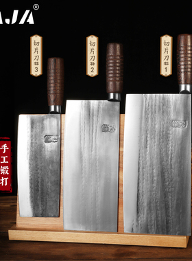 大号锻打斩切刀家用切菜切肉刀锋利烧腊卤肉档口专用厨师砍切刀