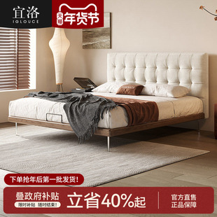 宜洛华夫格布艺床法式奶油复古风主卧双人床简约猫抓布实木大床