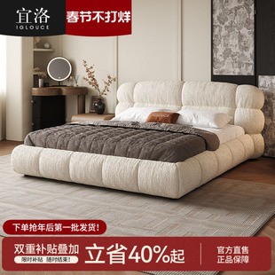 宜洛奶油风复古布艺床主卧储物床简约双人床网红布艺床雪尼尔大床