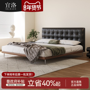 宜洛真皮床复古华夫格中古风主卧实木现代简约软包床齐边床皮艺床