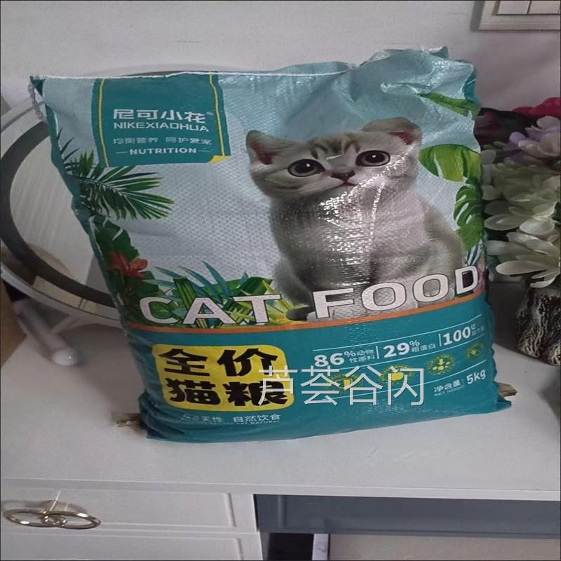 尼可小花冻干猫粮增肥发腮幼猫成猫全阶段通用型营养猫主粮