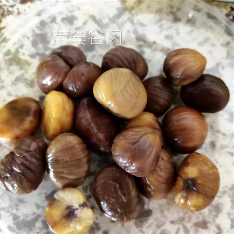 粒上皇即食板栗仁无壳熟制栗子仁板栗香甜软糯甘栗仁燕山坚果...