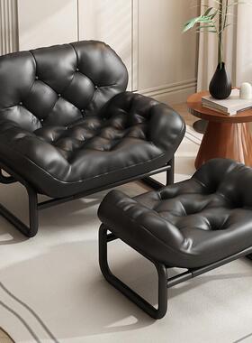 单人沙发椅极简轻奢设计师休闲躺椅奶油懒人沙发中古风格黑色椅子