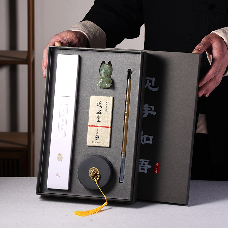 纯紫毫小楷毛笔纯兔毛毛笔