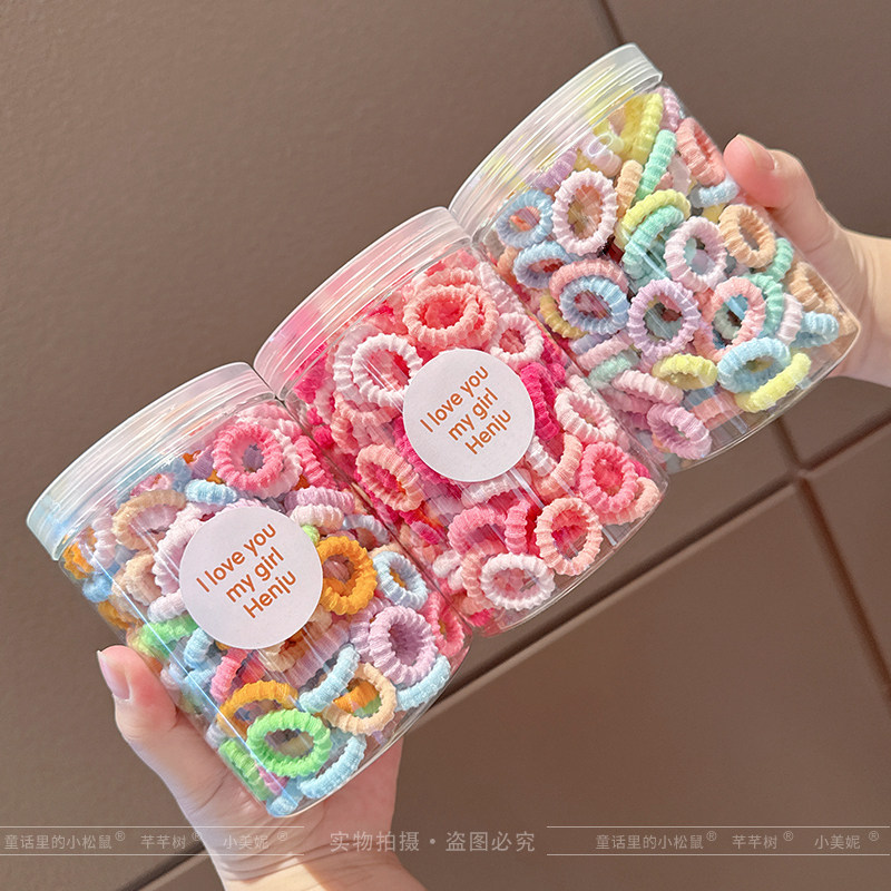 小号儿童彩色毛巾圈女童螺纹无接缝发圈宝宝扎辫子头绳不伤发皮筋,饰品/流行首饰/时尚饰品新,发饰,淘宝优惠券,粉丝福利购,淘宝优惠卷