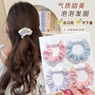 儿童小香风小肠发圈小女孩扎高马尾花边头绳女童扎发不伤发橡皮筋