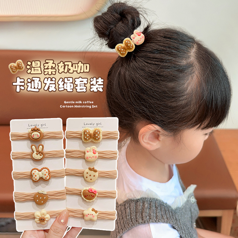 女童扎高马尾头绳儿童发圈不伤发