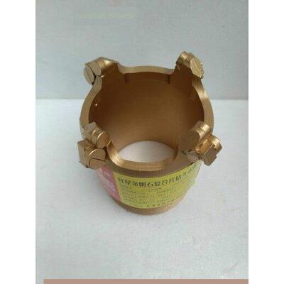 生产厂家供应红星博洛覆合片式钻头，牛角钻头，泥砂岩，特殊快速