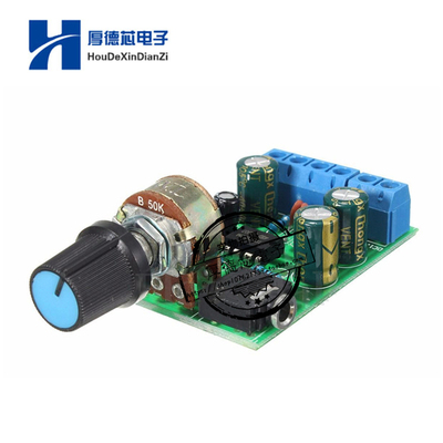 TDA2822M音频功放板  12V 2.0双声道迷你微小型直流收音机功放板