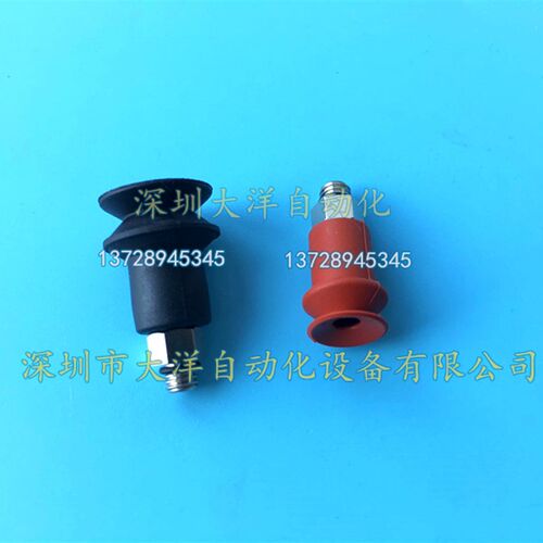 PIAB波纹真空吸盘S.B10-2带M5接头3150023货号S.B15-2-M5外牙吸嘴
