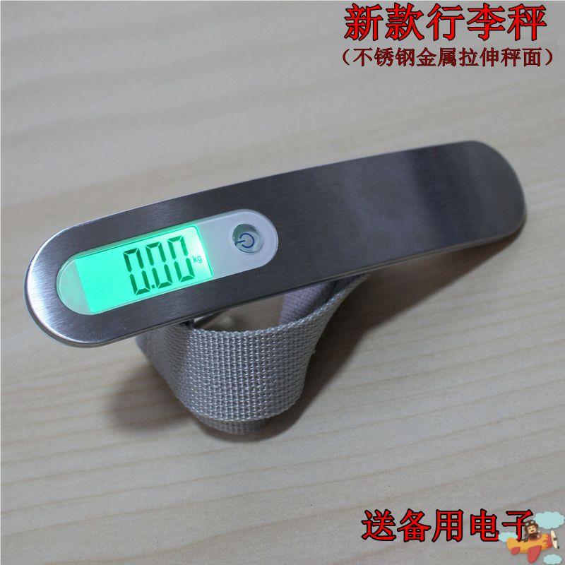 行李箱称重器便携精准50kg克秤家用旅行箱快递包裹电子手提秤包邮图片