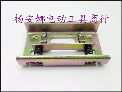 日立F20A款电刨调刀架F20电刨刨刀架子压刀盖调节刀架电刨配件