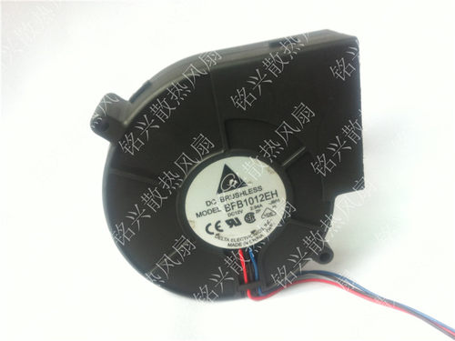 台达 BFB1012EH 9733 12V 2.94A 大风量双滚珠风扇涡轮鼓风机风扇