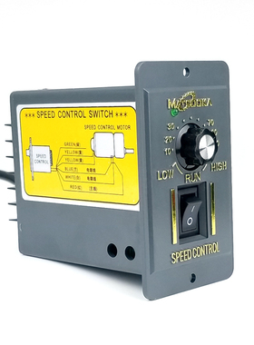 220V US-52交流电机调速器15W25W40W60W90W120W180W2X50W调速开关