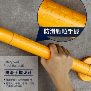 卫生间扶c手安全老人浴室无障碍厕所防滑栏杆马桶残疾人坐便器拉