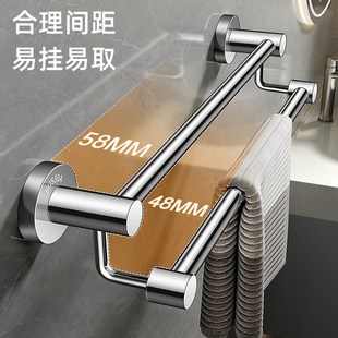 卫生间浴巾架304不p锈钢毛巾架卫浴五金挂件简约毛巾杆浴室置物架