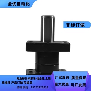 滑动独立导柱MYP 6080 MYZP油润滑石墨导套导柱25K